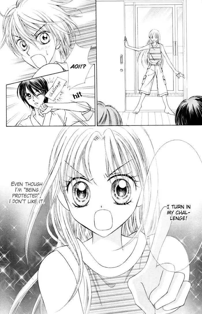 Usotsuki na Gemini Chapter 1 45